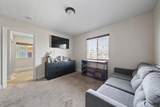 320 J Avenue - Photo 3