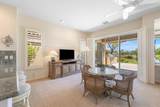 340 Bright Rock Drive - Photo 25
