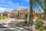 340 Bright Rock Drive - Photo 7