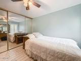 2312 Archwood Lane - Photo 19