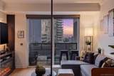 1225 Island - Photo 1