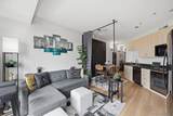 1225 Island - Photo 4
