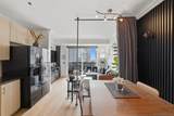 1225 Island - Photo 8