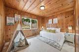 12 Haven Lane - Photo 23