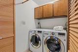 138 Tree Frog Lane - Photo 19
