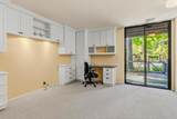 138 Tree Frog Lane - Photo 21