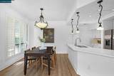 3113 Lakemont Dr - Photo 4