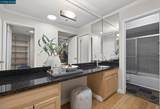 2560 Oak Rd - Photo 15