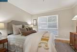 2560 Oak Rd - Photo 18