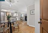 2560 Oak Rd - Photo 4