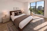 9 Macarthur Place - Photo 8