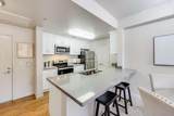 1550 Technology Drive - Photo 5