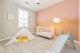 68 Origin - Photo 38