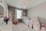 1557 Lincoln Ave. - Photo 17