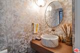 115 Park Place - Photo 11