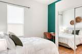 78444 Ewarton Road - Photo 21