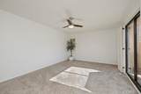 73422 Irontree - Photo 35