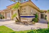 152 Kavenish Drive - Photo 1