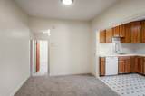 317 Grant Street - Photo 11