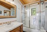 1584 Wolf Road - Photo 26