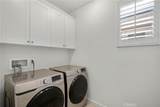 131 Primrose Drive - Photo 21