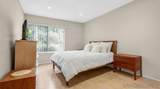 1517 Garfield - Photo 6
