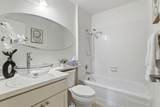 49 Showers Drive - Photo 24