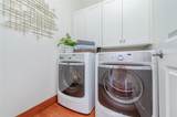 117 Gemstone - Photo 24