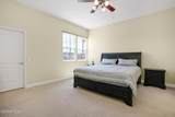 10740 Moorpark Street - Photo 8