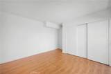 412 Ivy Street - Photo 15