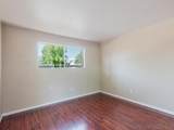 1240 Broadway - Photo 8