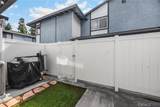 6537 Shady Gate - Photo 17