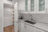 420 Madison Avenue - Photo 17