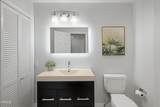 420 Madison Avenue - Photo 21