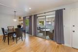 3740 Summershore Lane - Photo 5