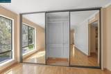 330 Civic Dr - Photo 17