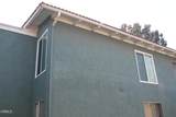 1300 Saratoga Avenue - Photo 2