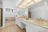 761 D Ave - Photo 17