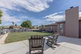 400 Granada Street - Photo 4
