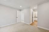 821 Humboldt - Photo 14