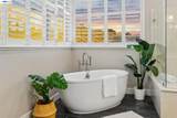 6767 Skyview Drive - Photo 36