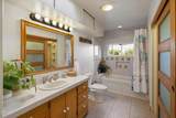 481 Woodland Drive - Photo 26