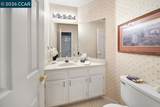 4901 Keller Ridge Dr - Photo 16