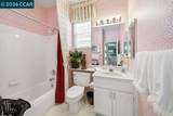 4901 Keller Ridge Dr - Photo 21