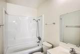 4454 Eastgate Mall - Photo 18