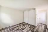 4454 Eastgate Mall - Photo 5