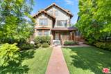 2317 Scarff Street - Photo 3