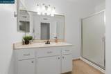2121 Vale Rd - Photo 20