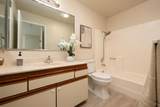 320 Peninsula Avenue - Photo 16