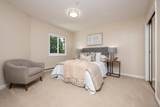 320 Peninsula Avenue - Photo 17